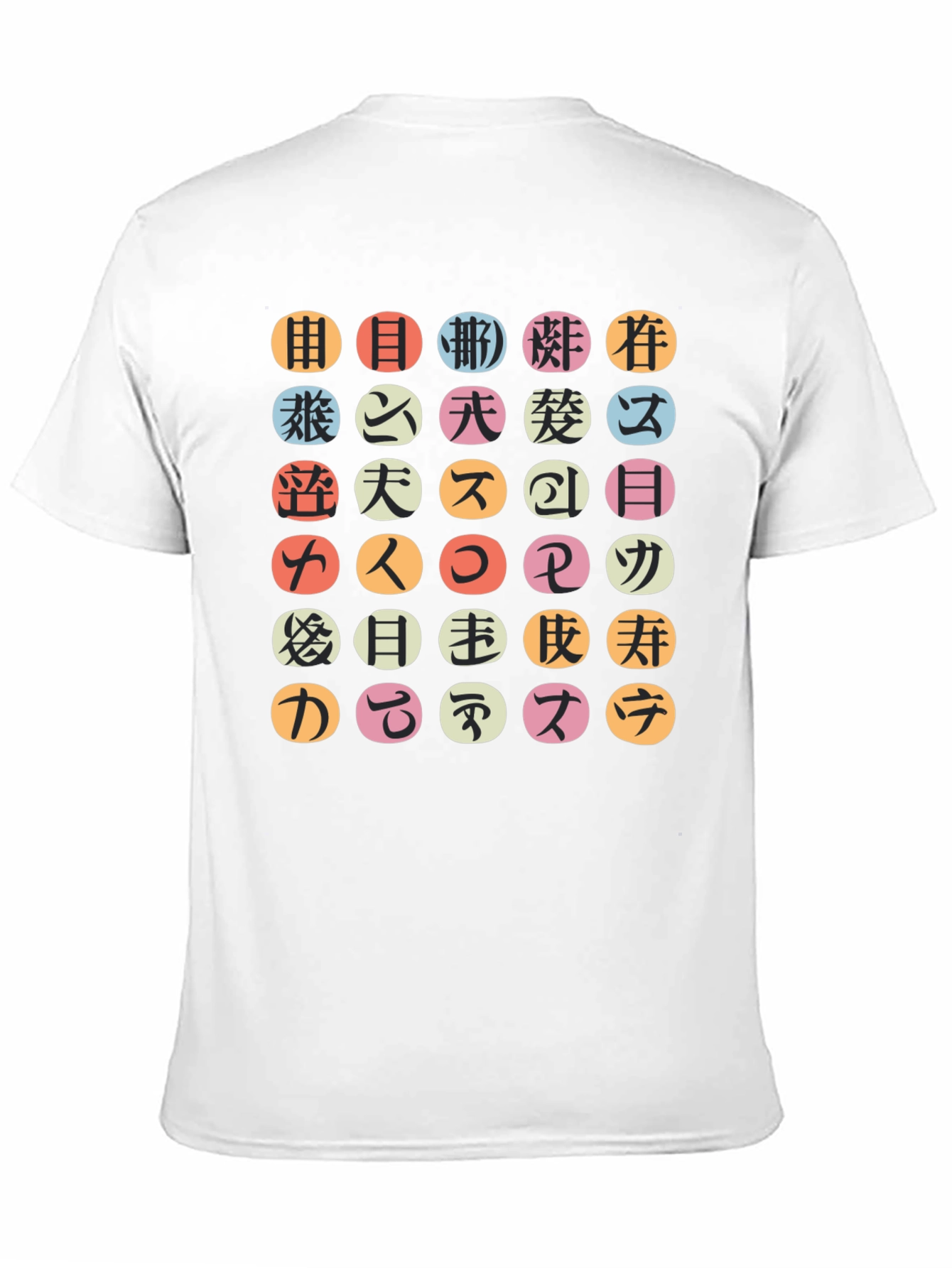 Japanese Characters Graphic T-Shirt