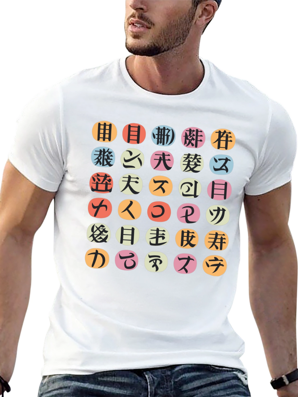 Japanese Characters Graphic T-Shirt