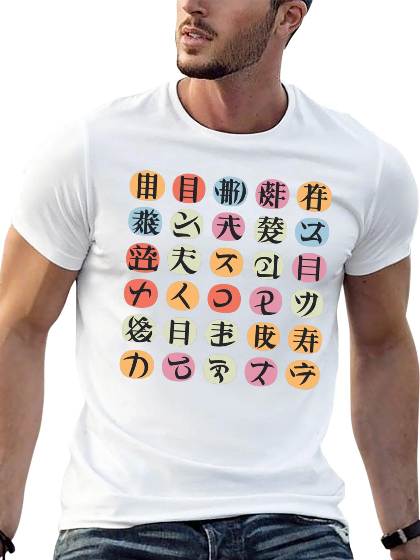 Japanese Characters Graphic T-Shirt