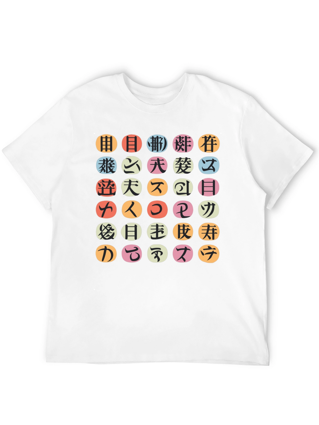 Japanese Characters Graphic T-Shirt