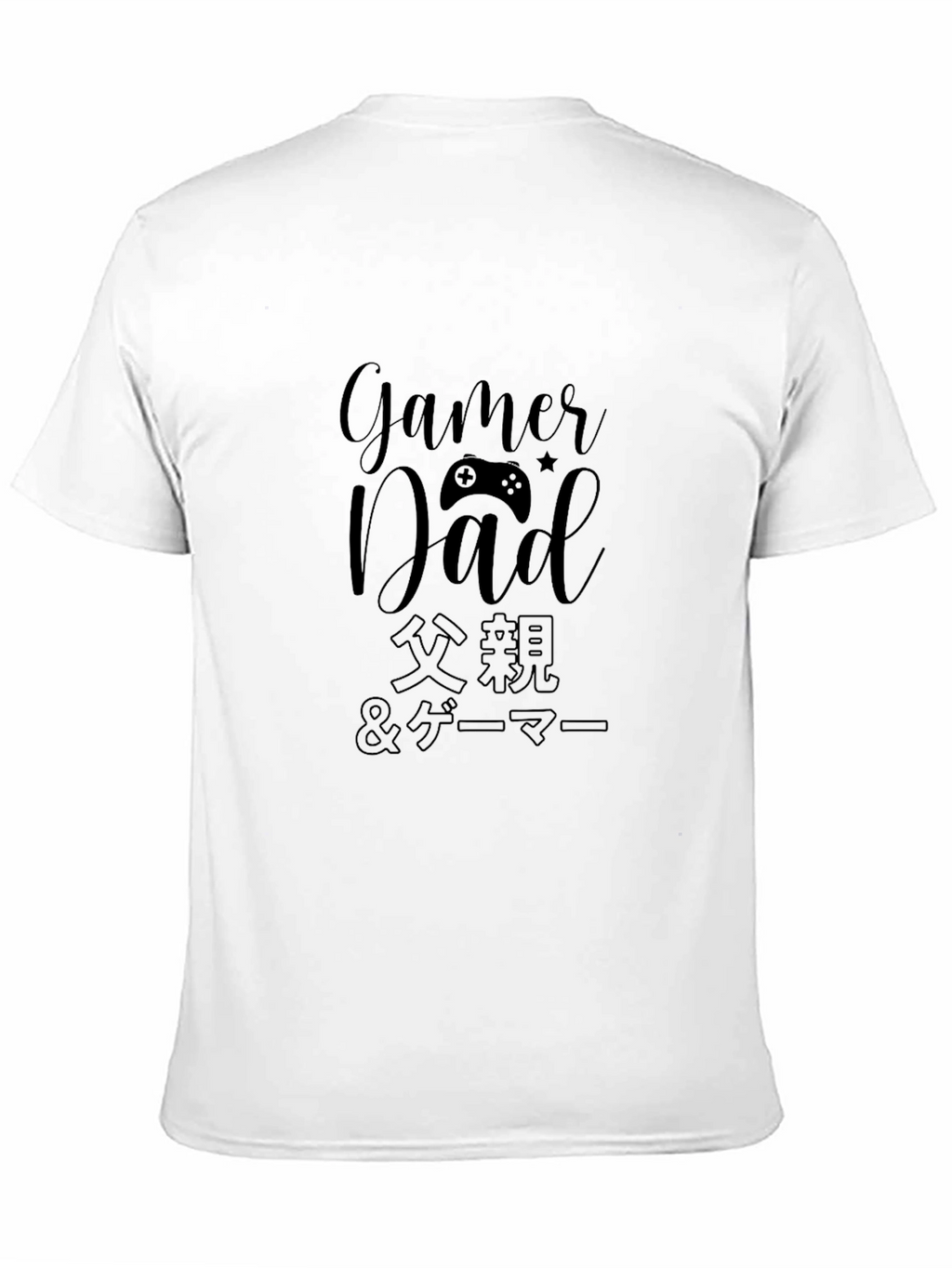 Gamer Dad T-Shirt - Controller Design