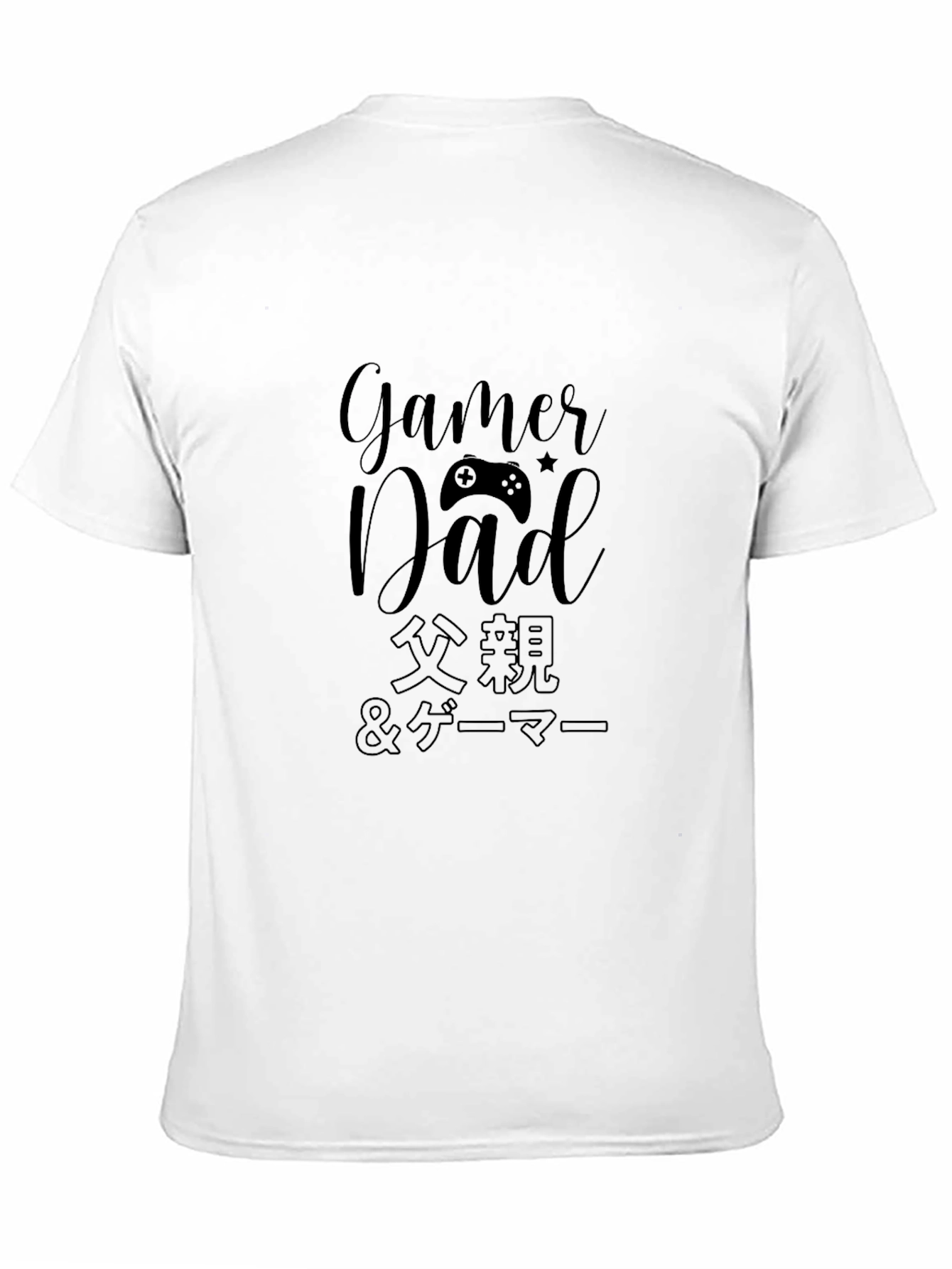 Gamer Dad T-Shirt - Controller Design