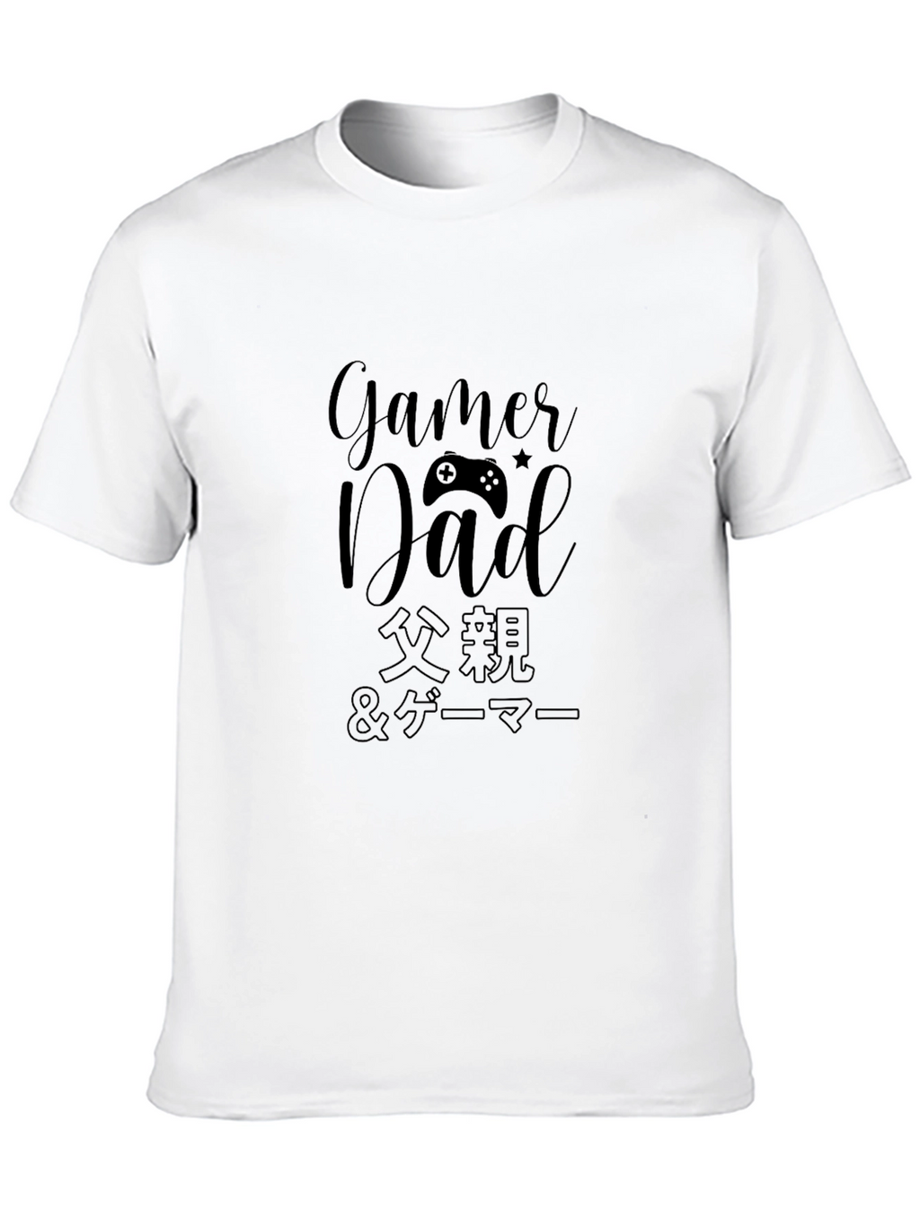 Gamer Dad T-Shirt - Controller Design