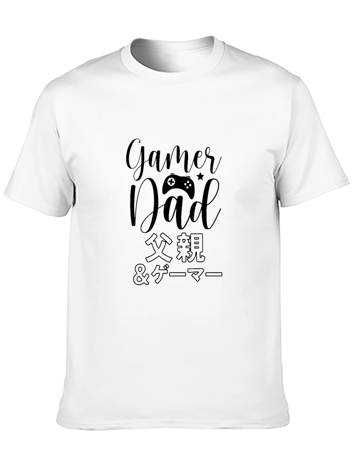 Gamer Dad T-Shirt - Controller Design