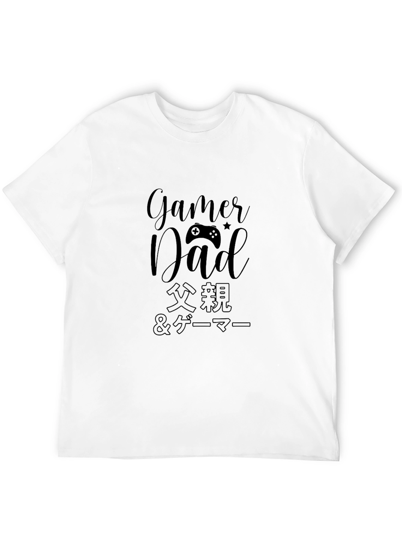 Gamer Dad T-Shirt - Controller Design