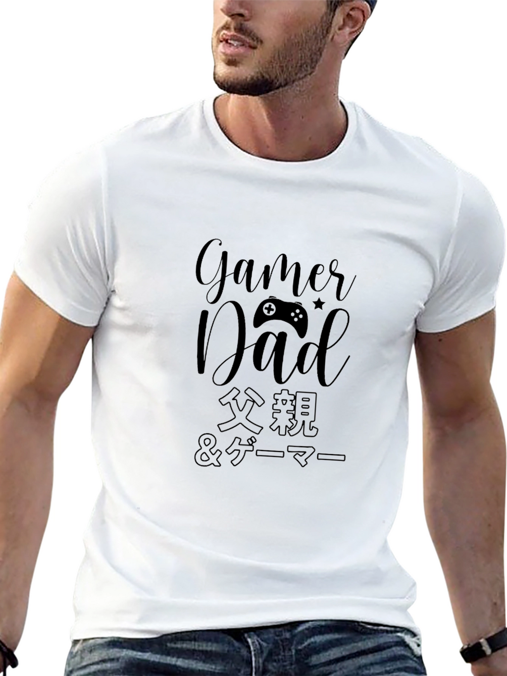 Gamer Dad T-Shirt - Controller Design