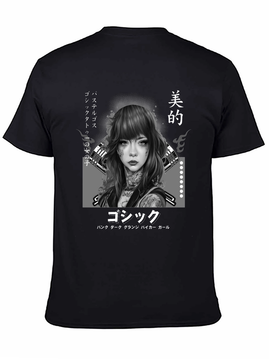 Gothic Japanese Girl Tattoo Art Black T-Shirt