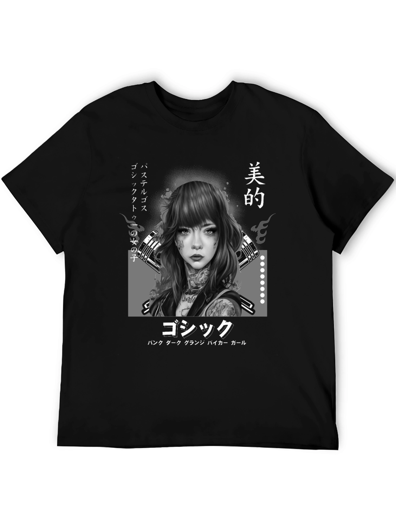 Gothic Japanese Girl Tattoo Art Black T-Shirt