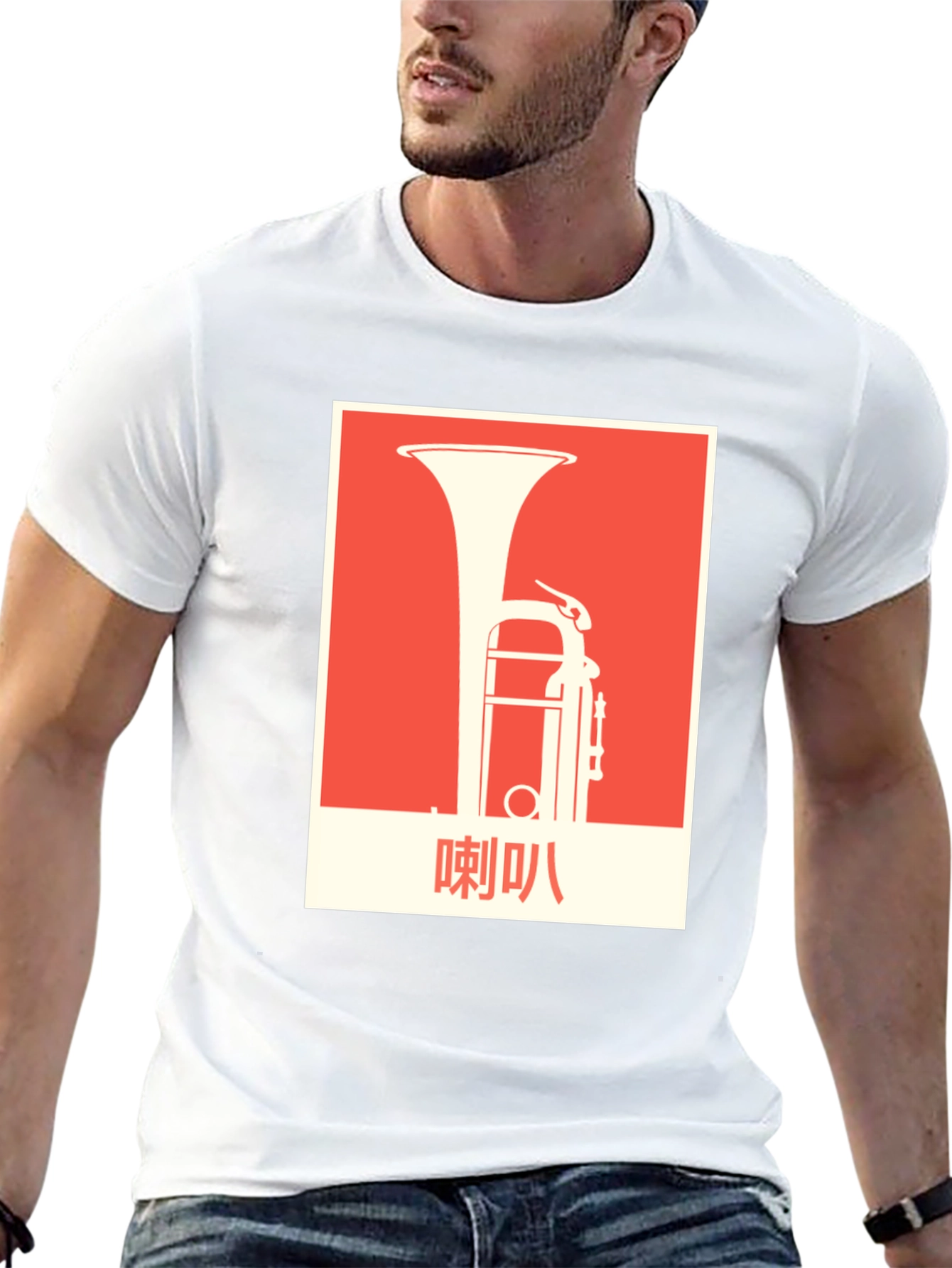 Tuba Graphic Tee - Unique Musical Instrument T-Shirt
