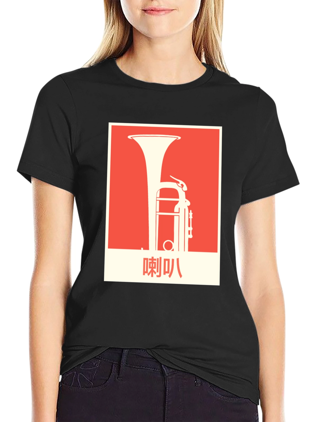 Tuba Graphic Tee - Unique Musical Instrument T-Shirt