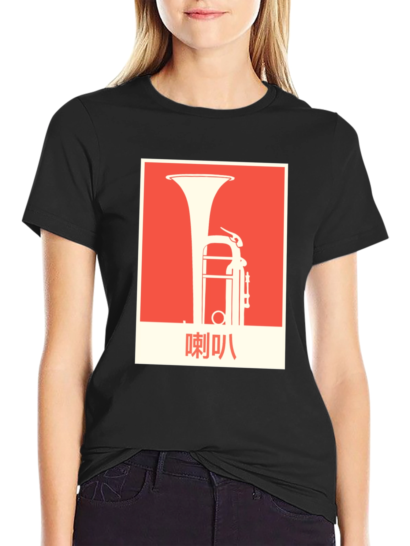 Tuba Graphic Tee - Unique Musical Instrument T-Shirt