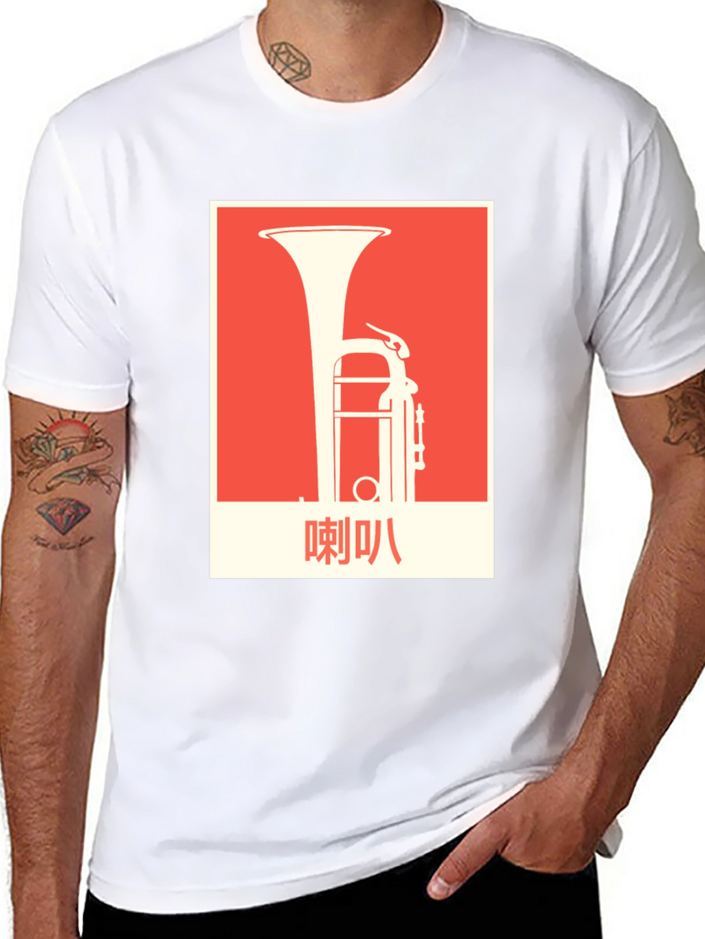 Tuba Graphic Tee - Unique Musical Instrument T-Shirt