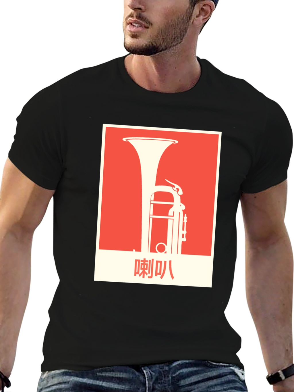 Tuba Graphic Tee - Unique Musical Instrument T-Shirt