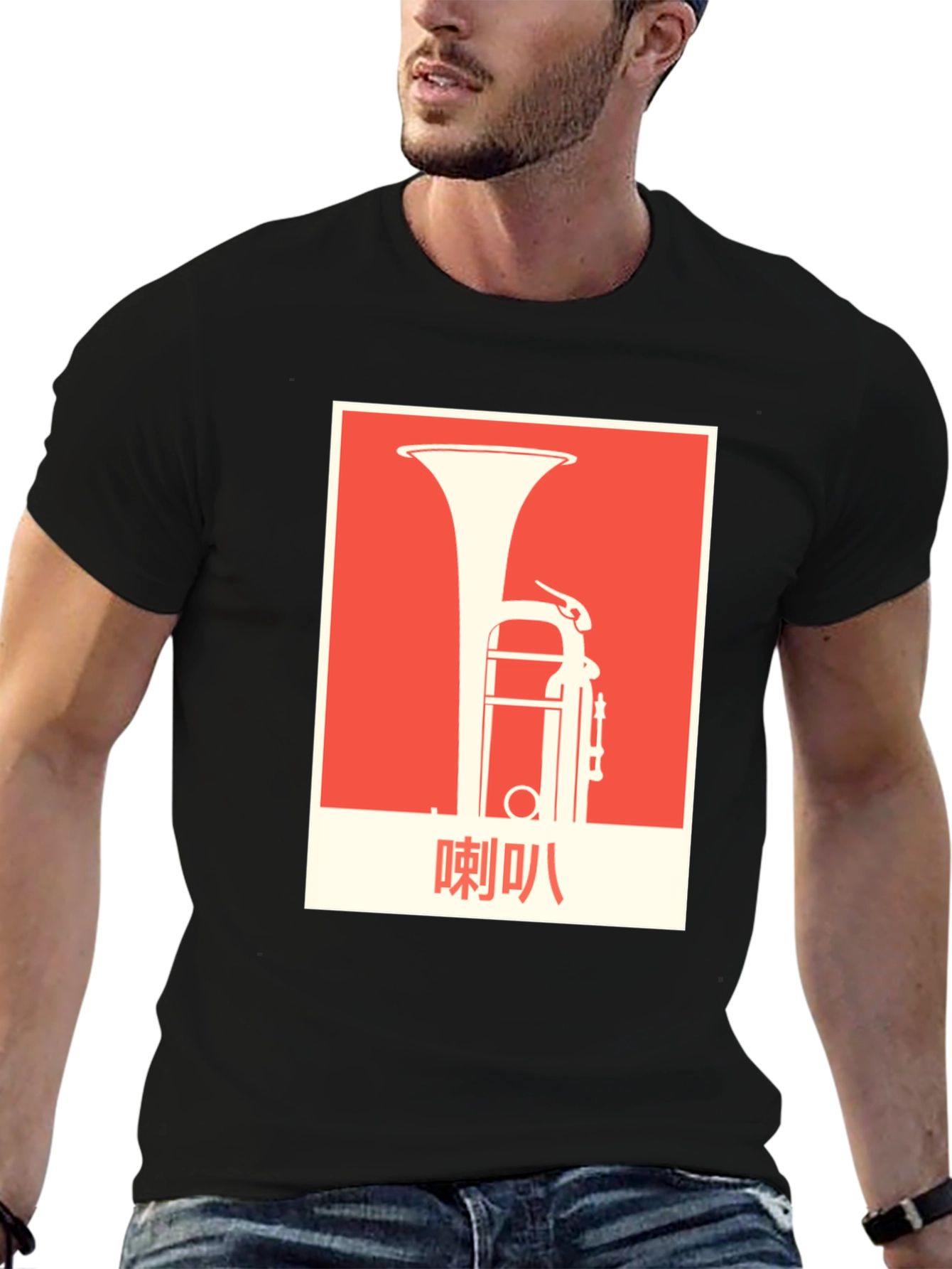 Tuba Graphic Tee - Unique Musical Instrument T-Shirt