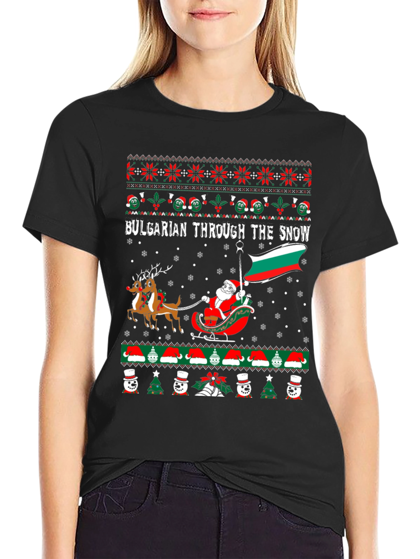 Bulgarian Christmas Ugly Sweater T-Shirt