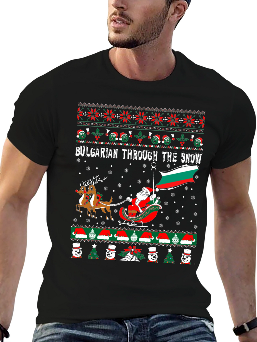 Bulgarian Christmas Ugly Sweater T-Shirt