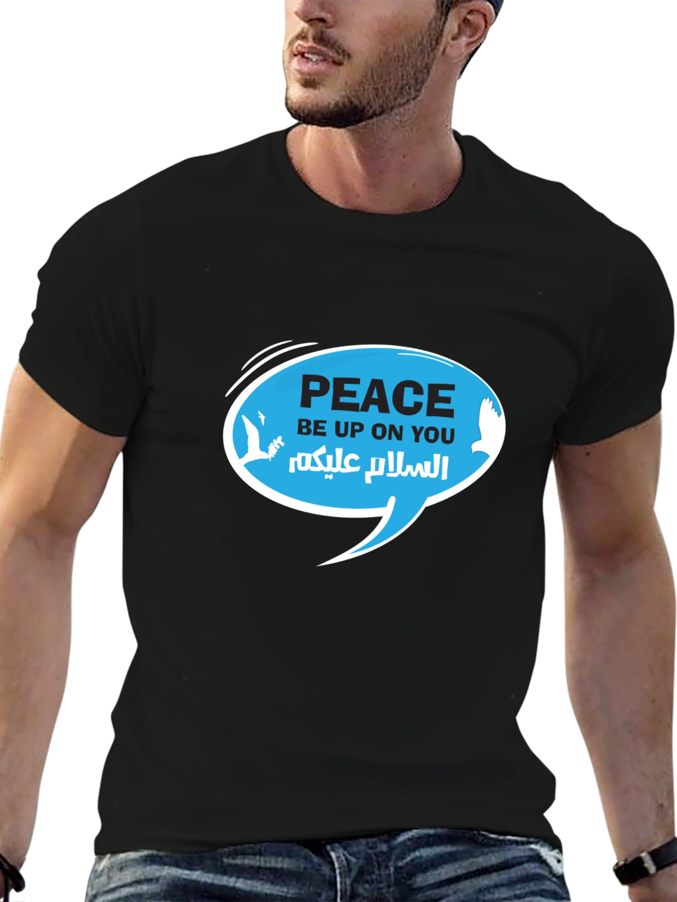 Peace Be Up On You Graphic T-Shirt