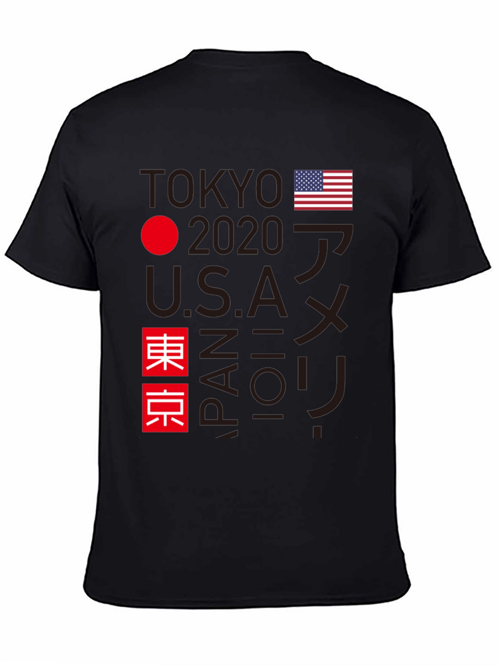 Tokyo 2020 USA Japan Graphic Tee