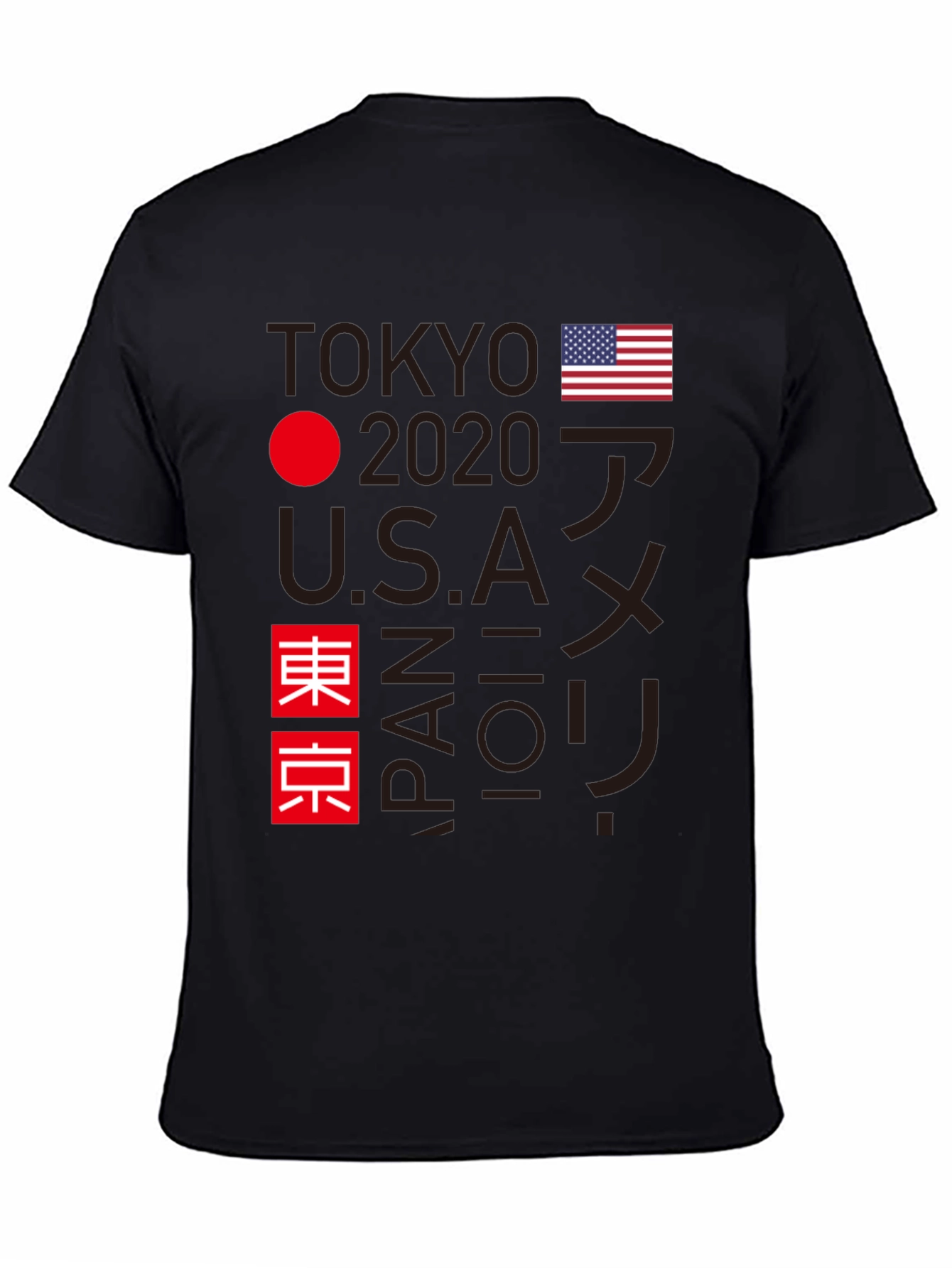 Tokyo 2020 USA Japan Graphic Tee