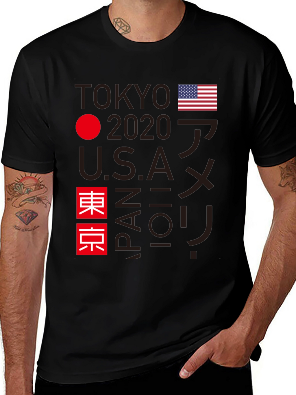 Tokyo 2020 USA Japan Graphic Tee