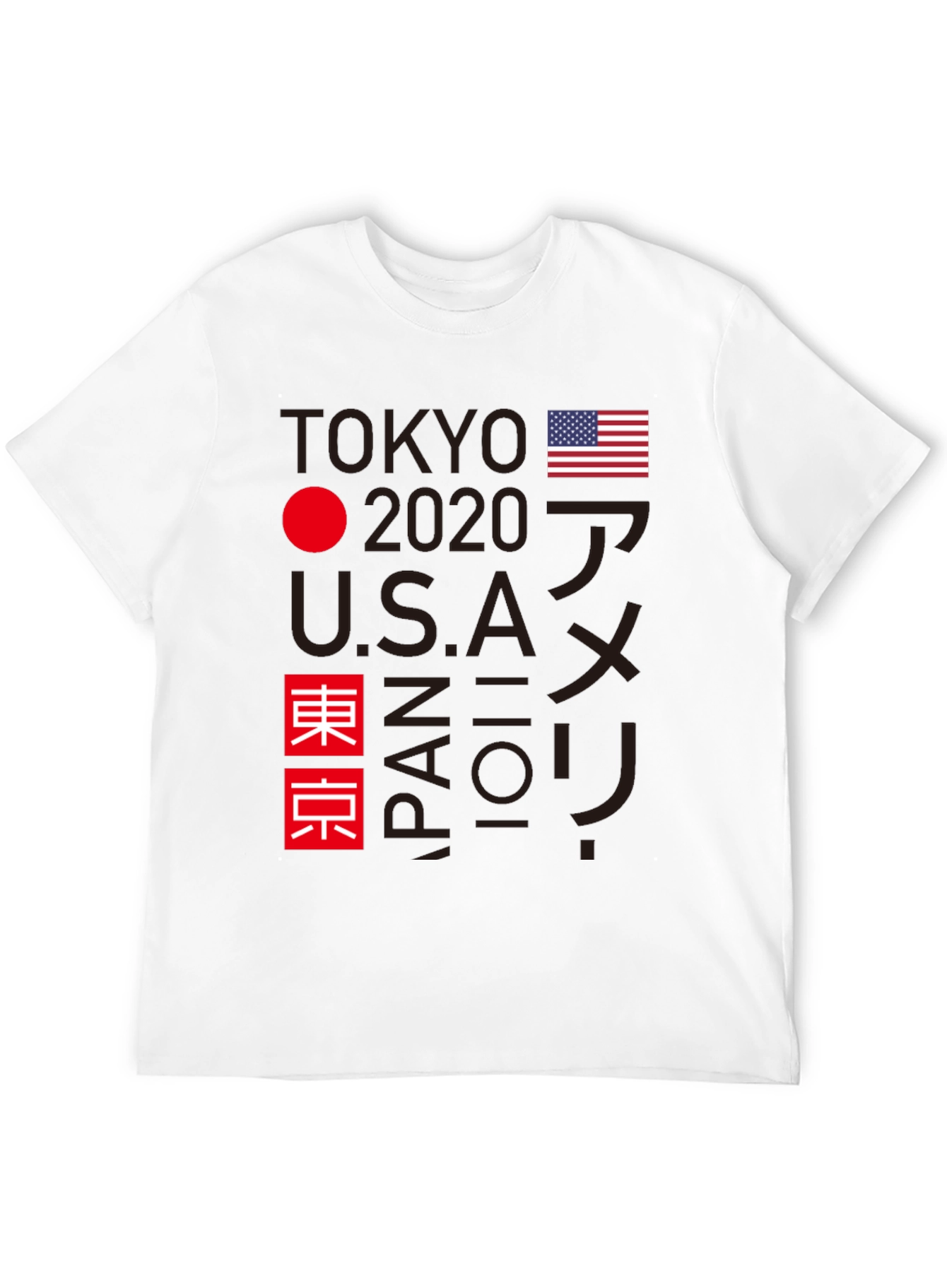 Tokyo 2020 USA Japan Graphic Tee