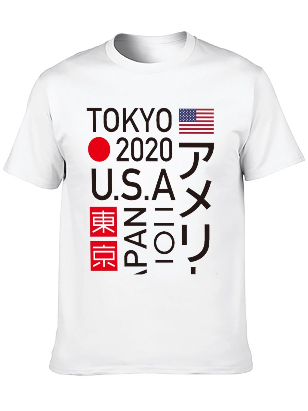 Tokyo 2020 USA Japan Graphic Tee