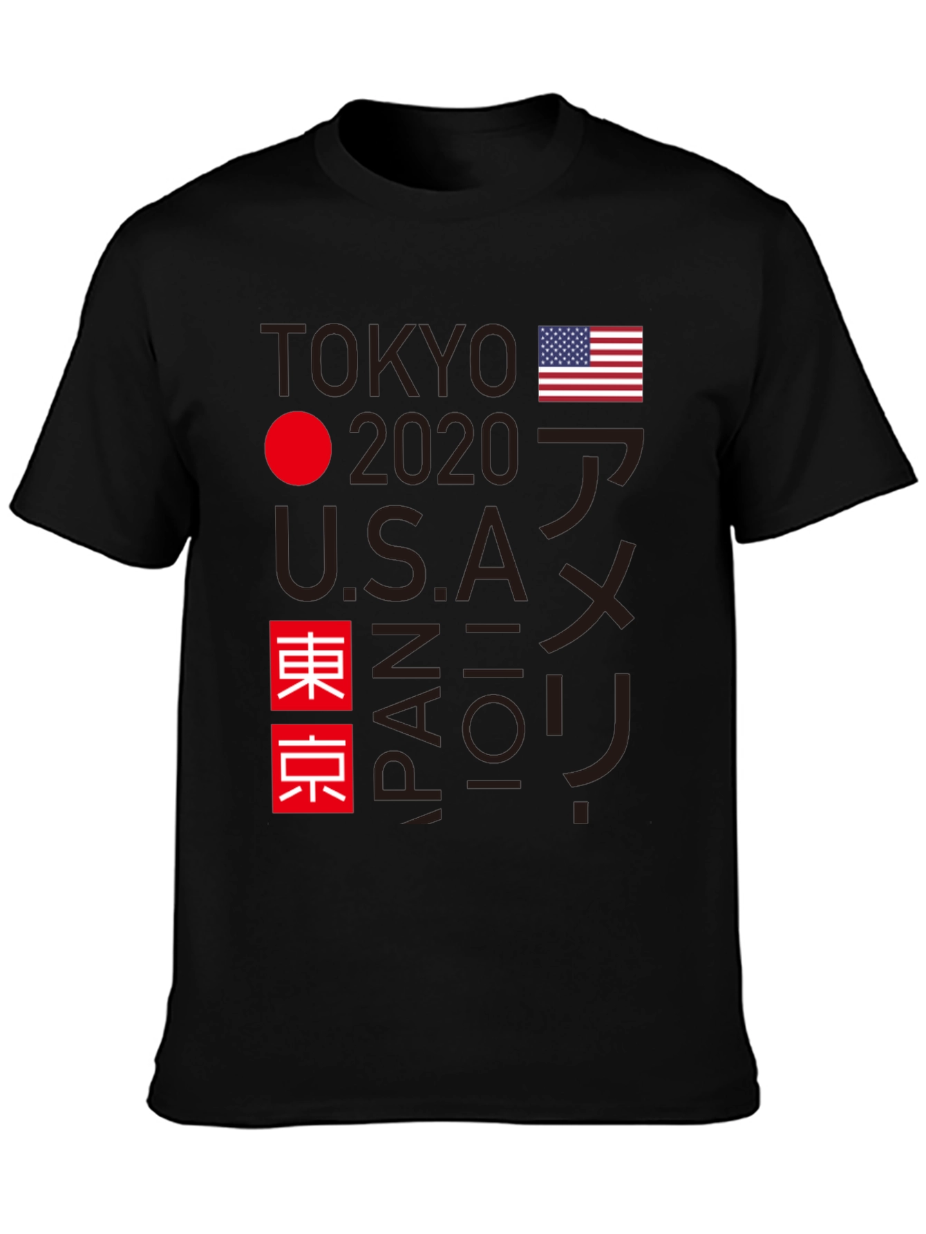Tokyo 2020 USA Japan Graphic Tee
