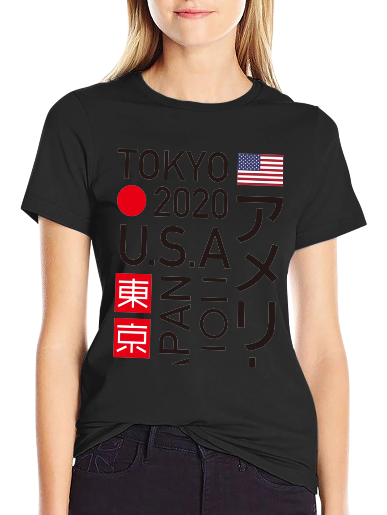Tokyo 2020 USA Japan Graphic Tee