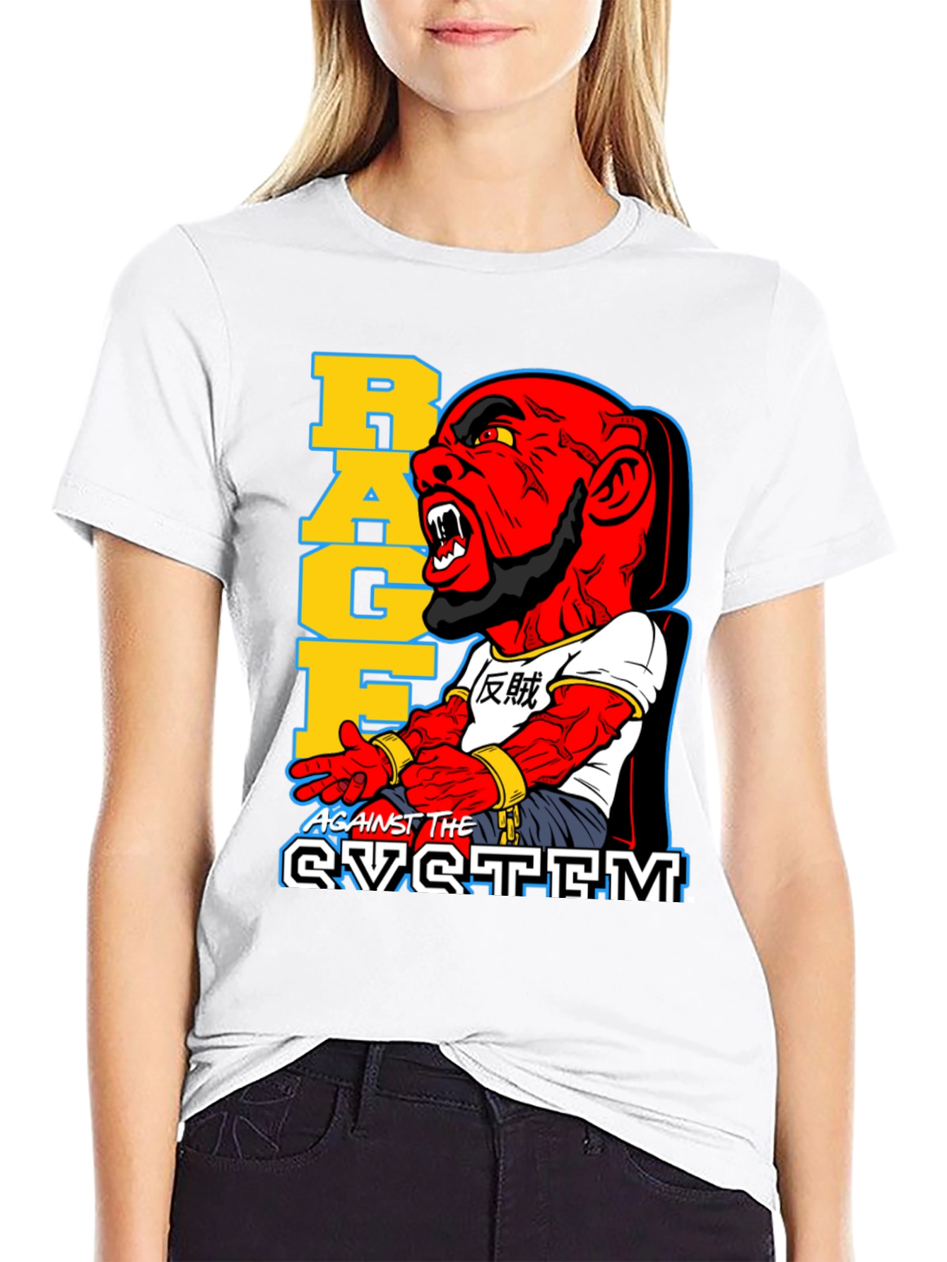 Rage Against the System Graphic Tee