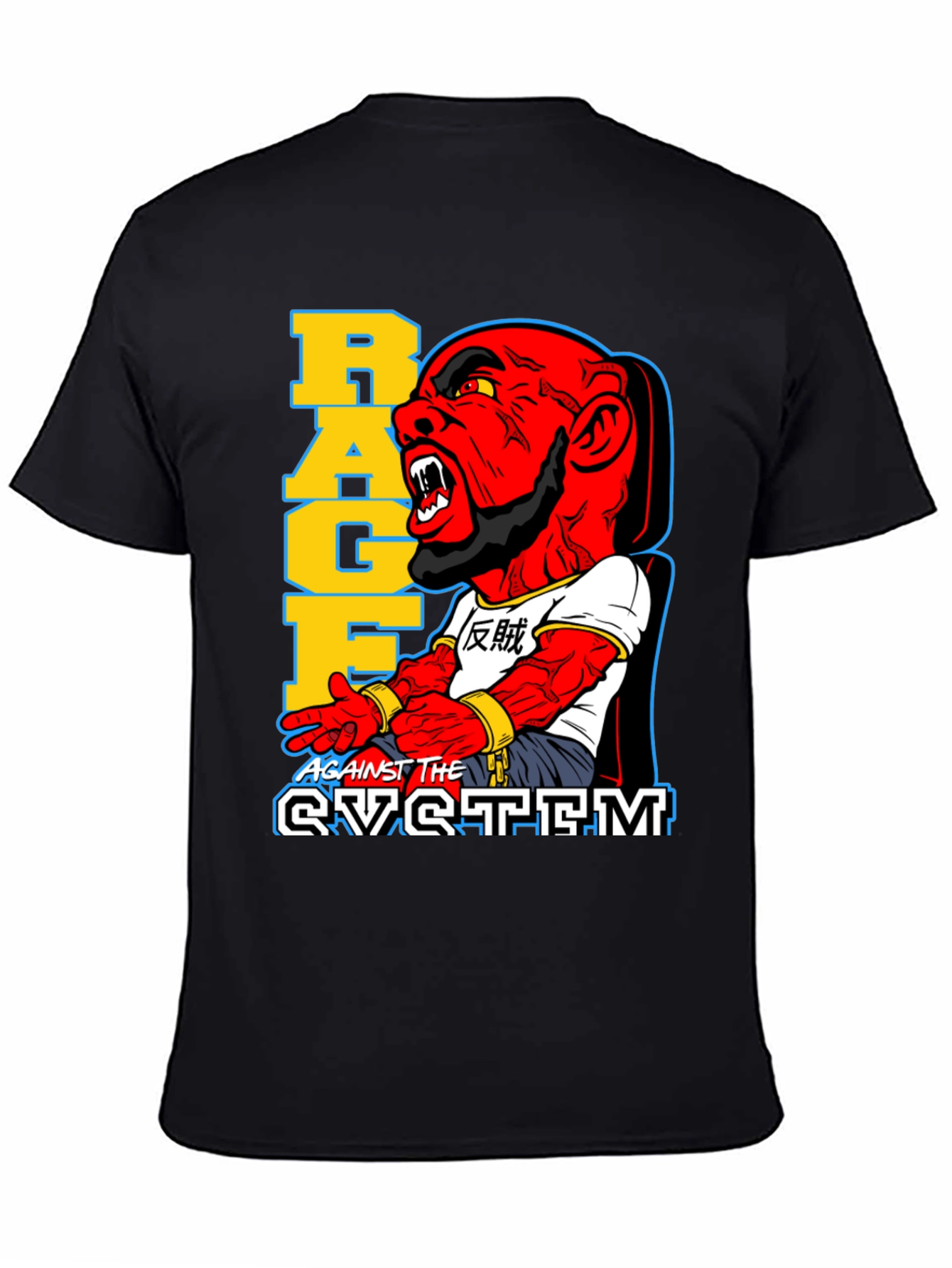 Rage Against the System Graphic Tee