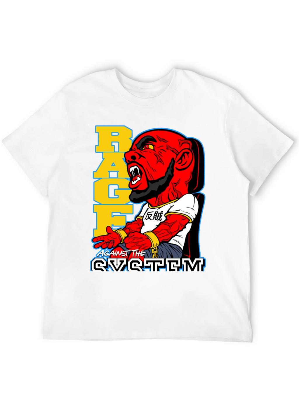 Rage Against the System Graphic Tee