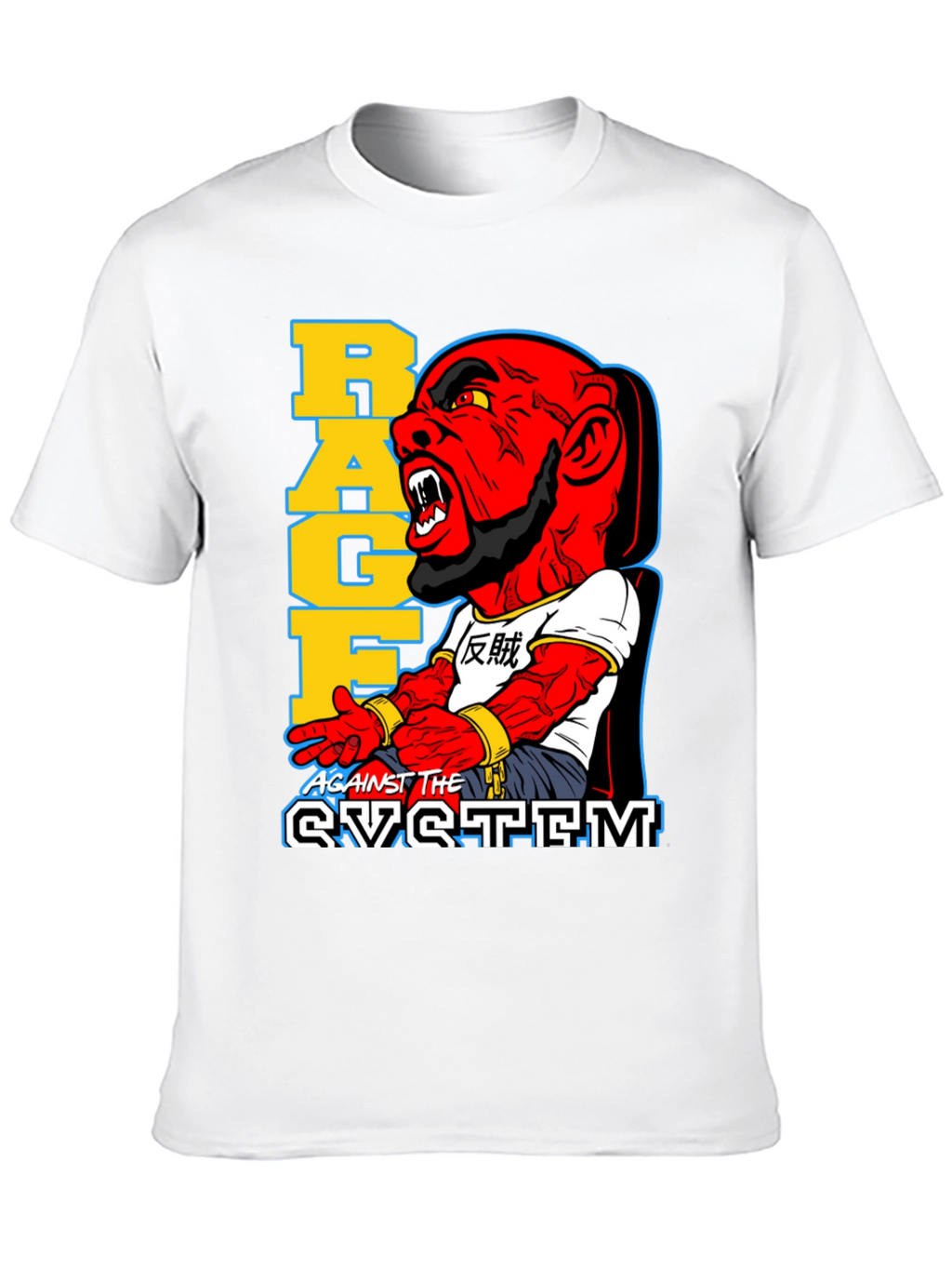 Rage Against the System Graphic Tee