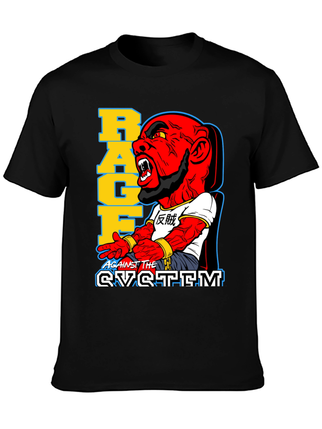 Rage Against the System Graphic Tee