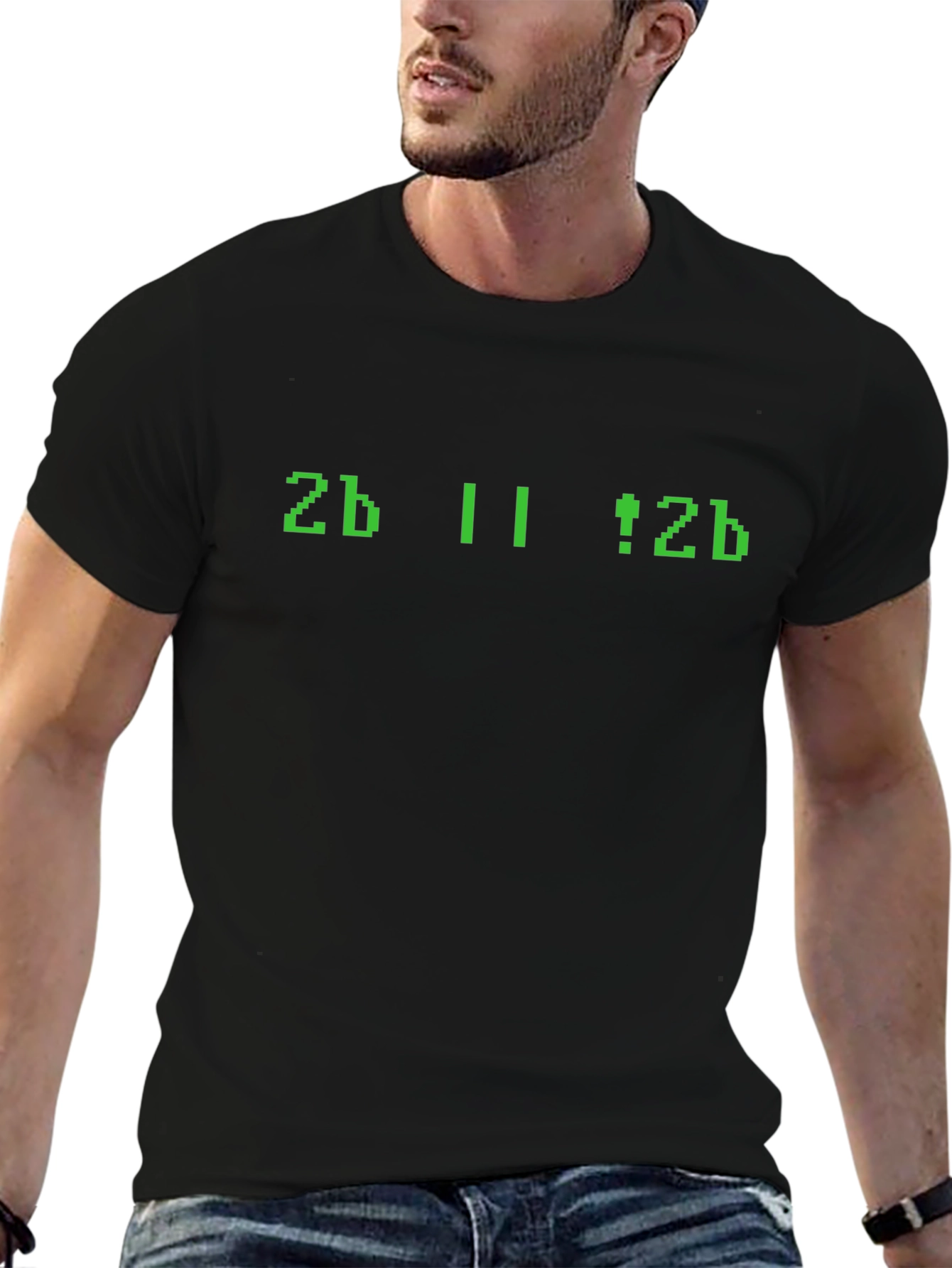 Geeky 2b || !2b Programmer T-Shirt