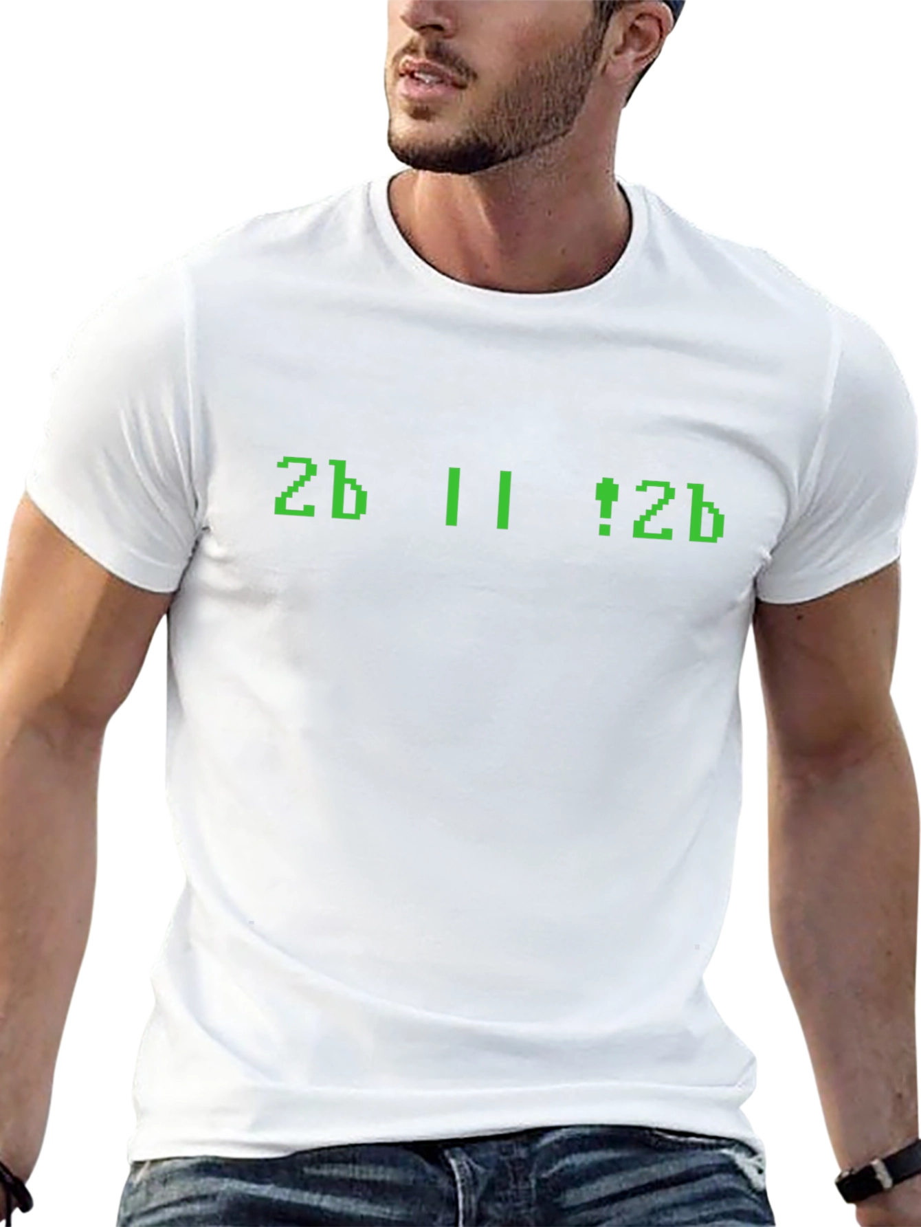 Geeky 2b || !2b Programmer T-Shirt