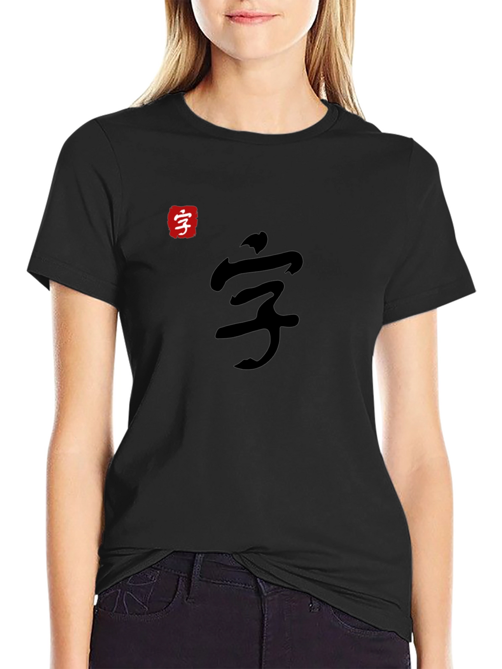 Mens Black T-Shirt with Asian Calligraphy Design