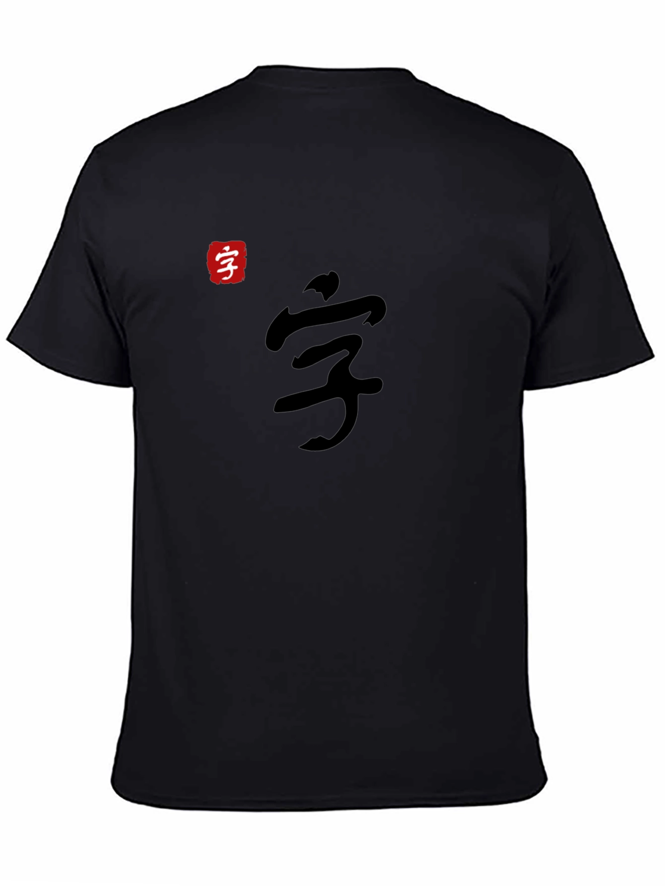 Mens Black T-Shirt with Asian Calligraphy Design