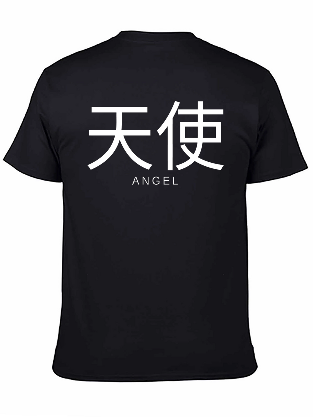 Angel Text Graphic Black T-Shirt