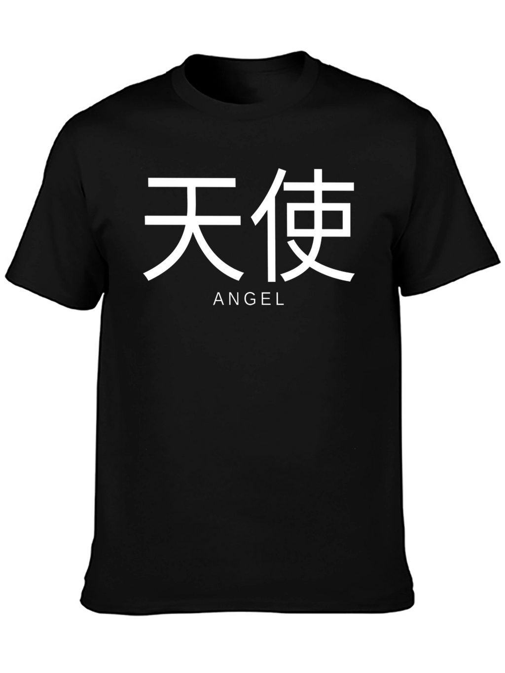 Angel Text Graphic Black T-Shirt