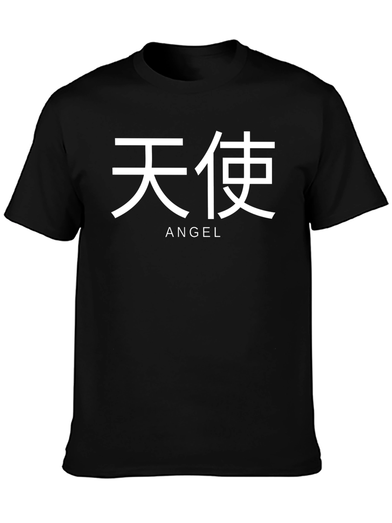 Angel Text Graphic Black T-Shirt