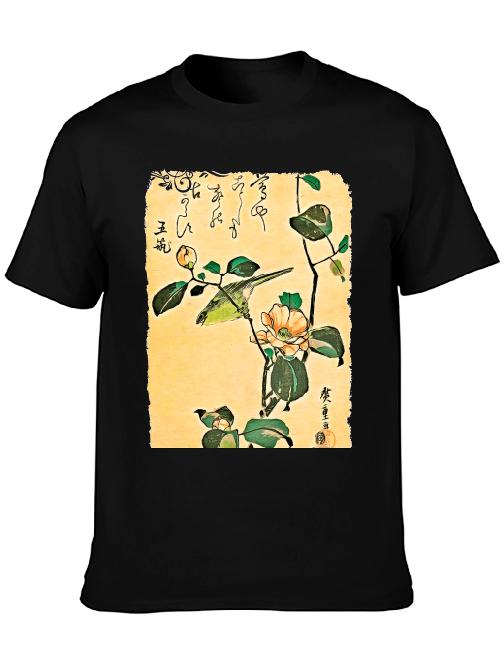 Japanese Bird Art T-Shirt