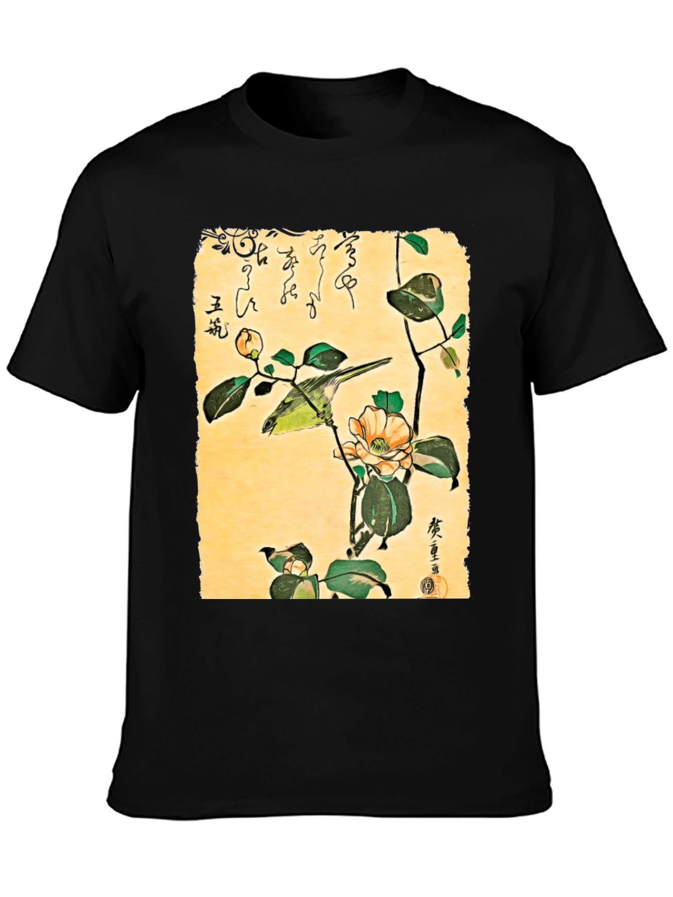 Japanese Bird Art T-Shirt