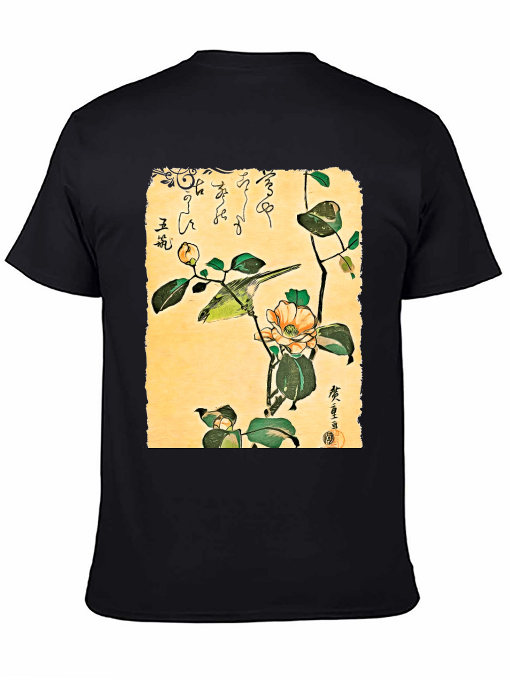 Japanese Bird Art T-Shirt