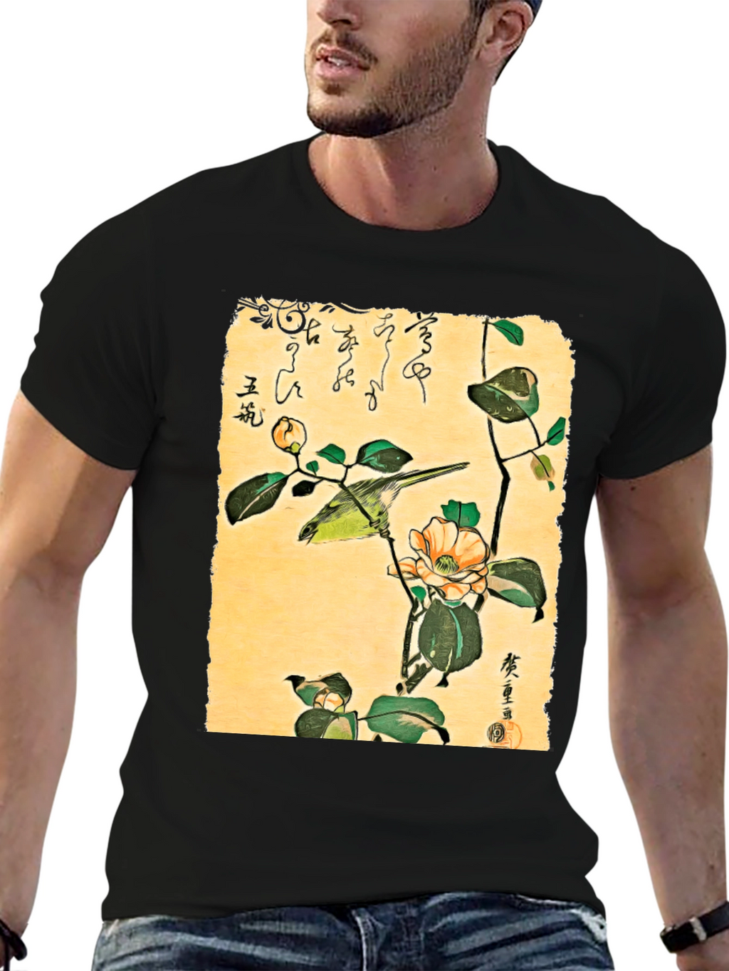 Japanese Bird Art T-Shirt