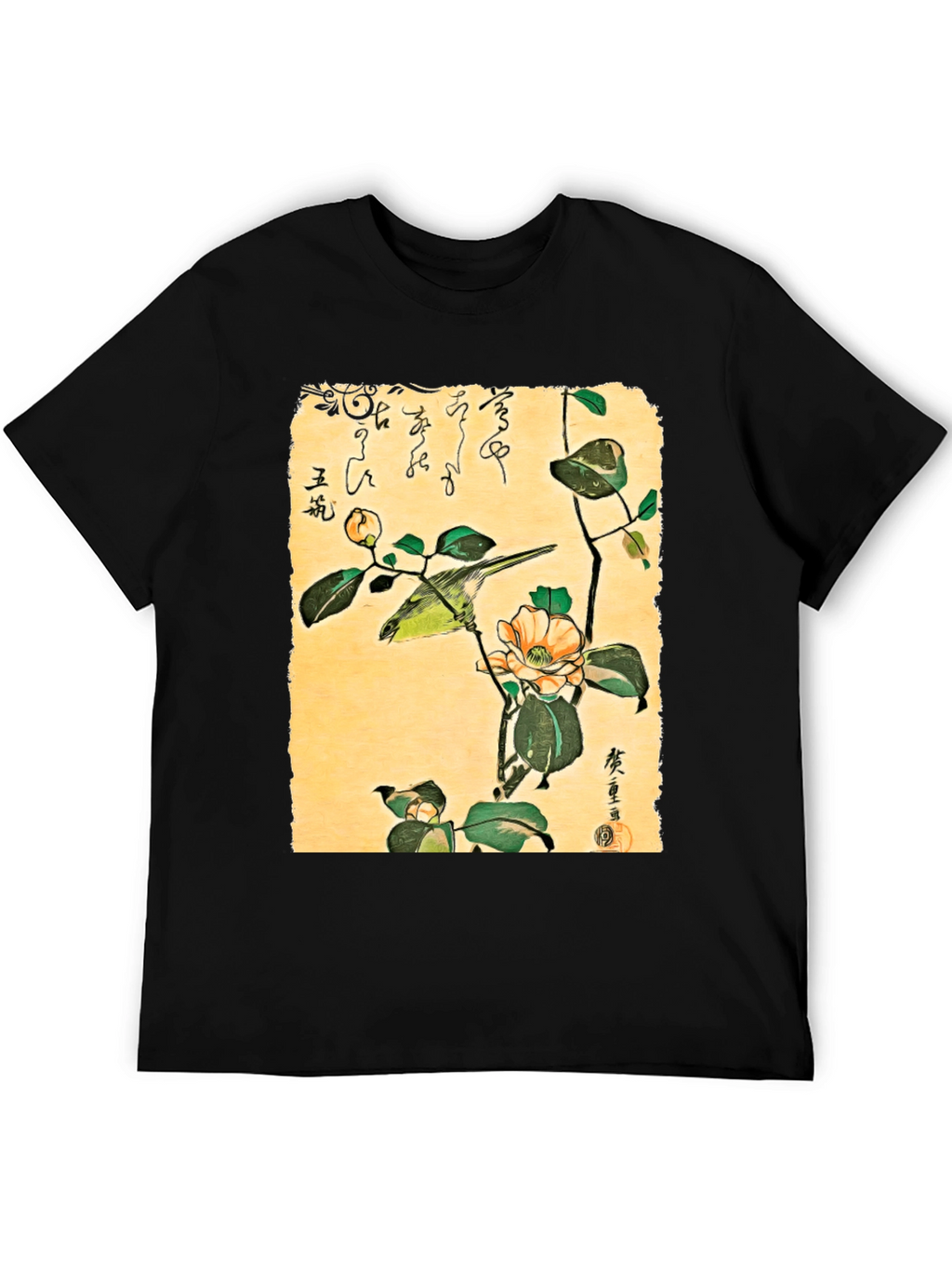 Japanese Bird Art T-Shirt
