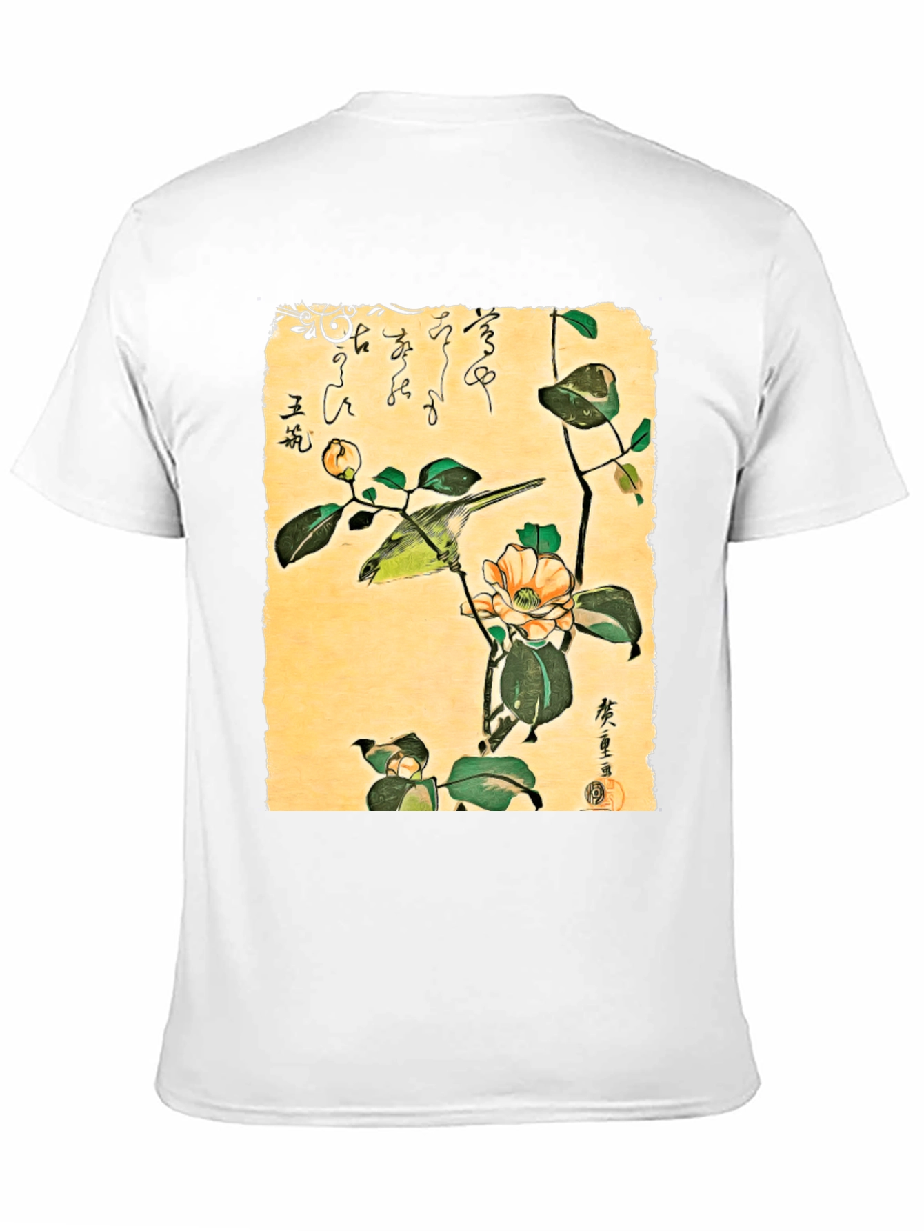 Japanese Bird Art T-Shirt