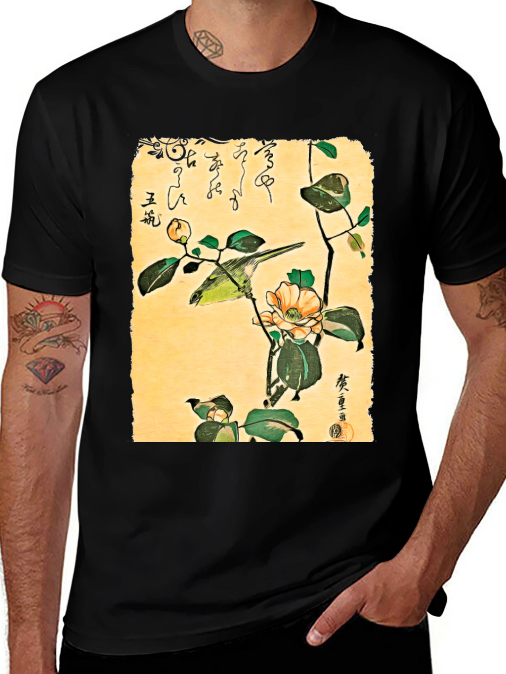 Japanese Bird Art T-Shirt