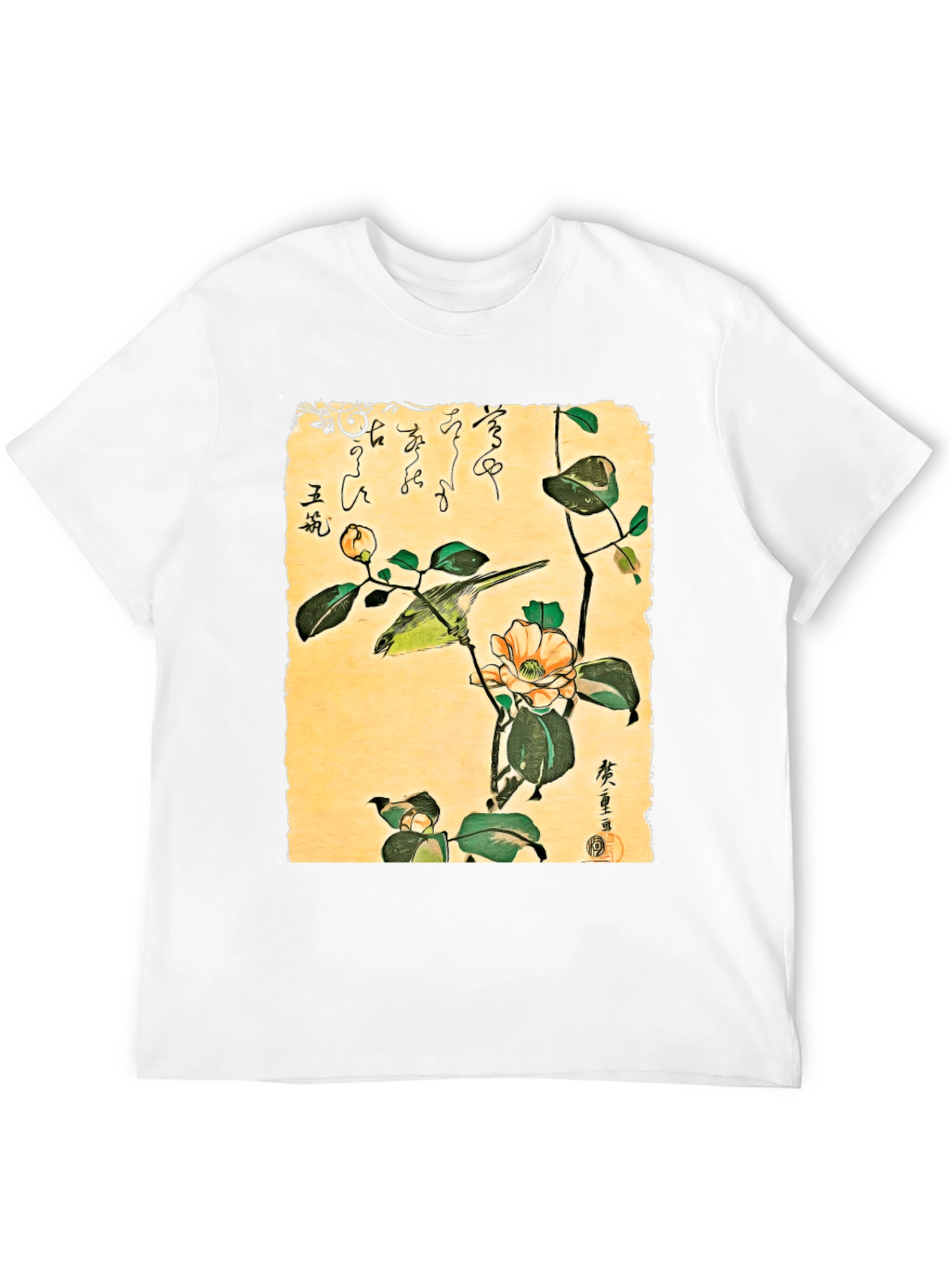 Japanese Bird Art T-Shirt