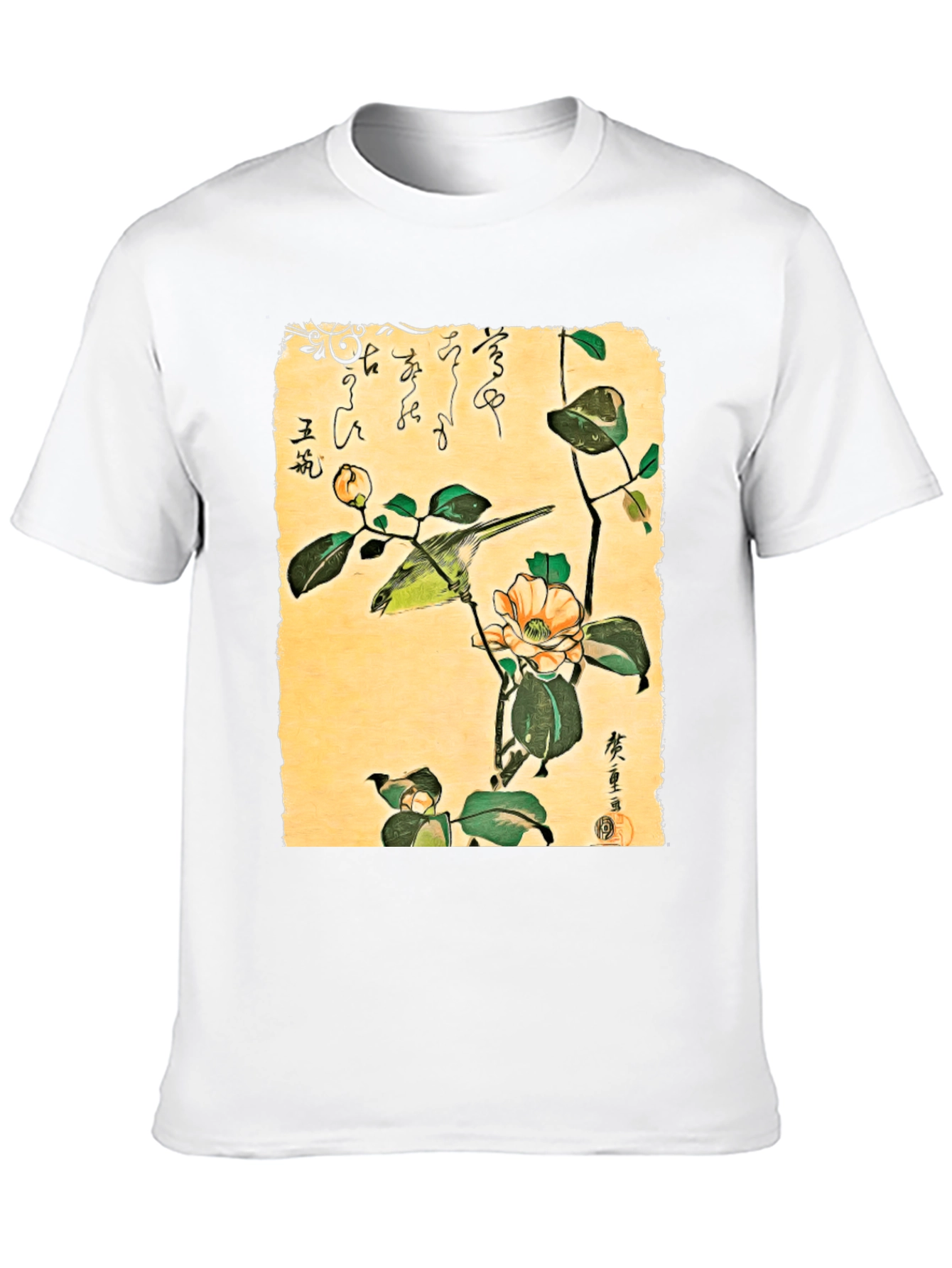 Japanese Bird Art T-Shirt