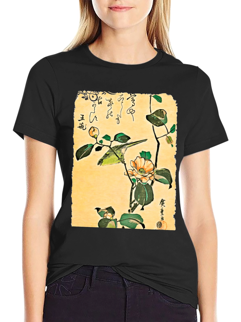 Japanese Bird Art T-Shirt